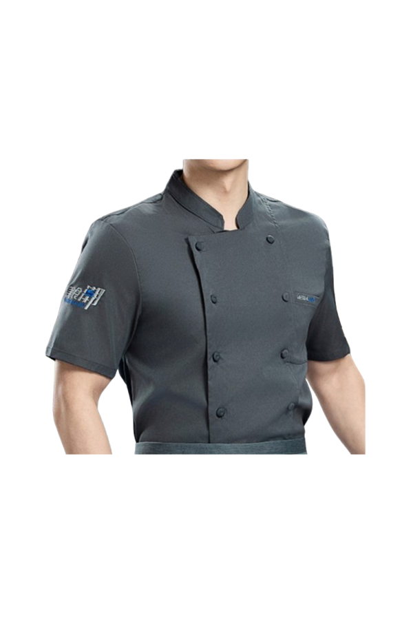 Chef Uniform Chef Uniform